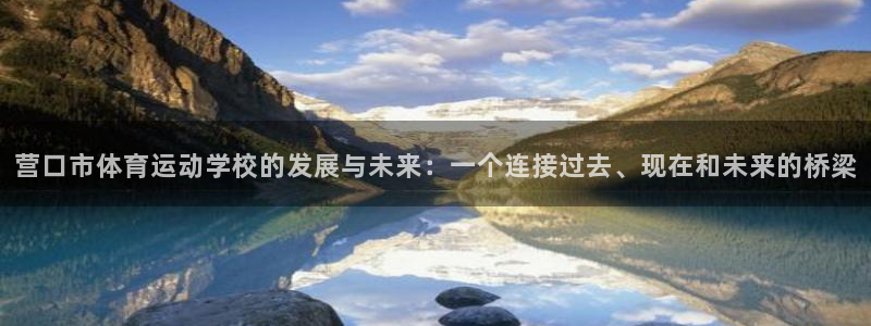 678体育官网